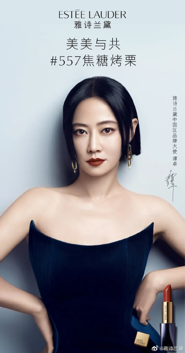 广告人干货库