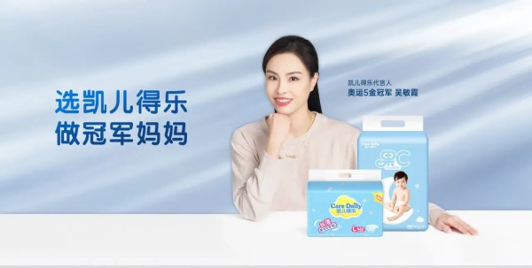 广告人干货库