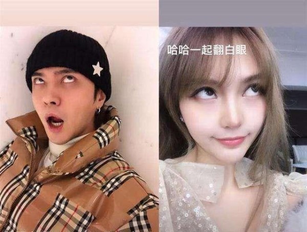 张雨绮因内涵罗志祥事件惹争议