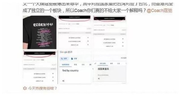 又作妖？赵丽颖代言纪梵希仅一天，品牌黑历史曝光，恶心一幕出现