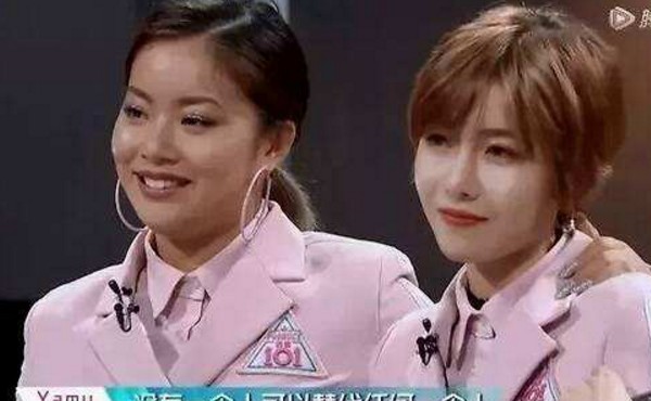 《创1》练习生参加恋爱节目，王菊认出是前队友，曾被罗志祥看中