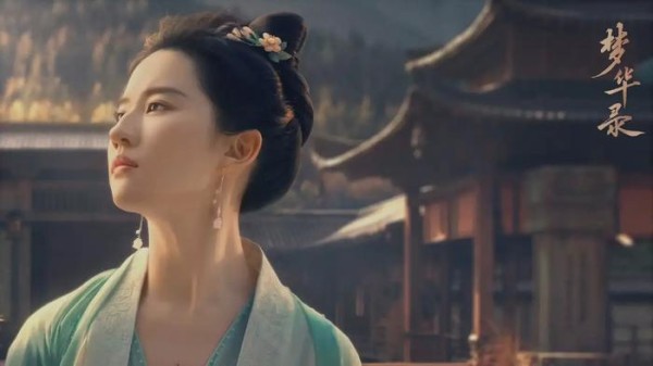 《梦华录》六月刷屏后，刘亦菲的感情经历也开始被吃瓜网友深挖……