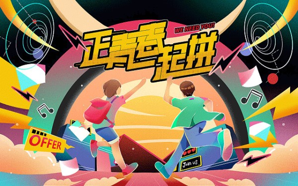 专业配音演员男生叫什么