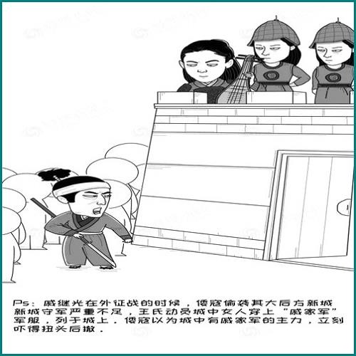 离婚后对待感情的明星