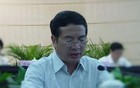 涉嫌严重违纪违法，沈健被查