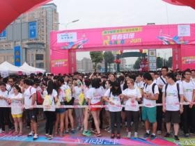 苏宁易购彩虹跑活动营销策划全案,活动全案整合营销策划