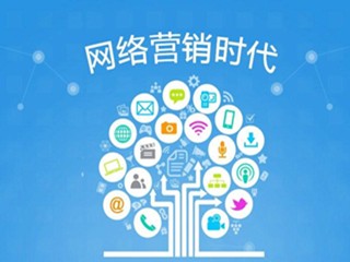 如何做好家具行业的网络营销推广？有哪些方式做家具行业品牌营销推广？