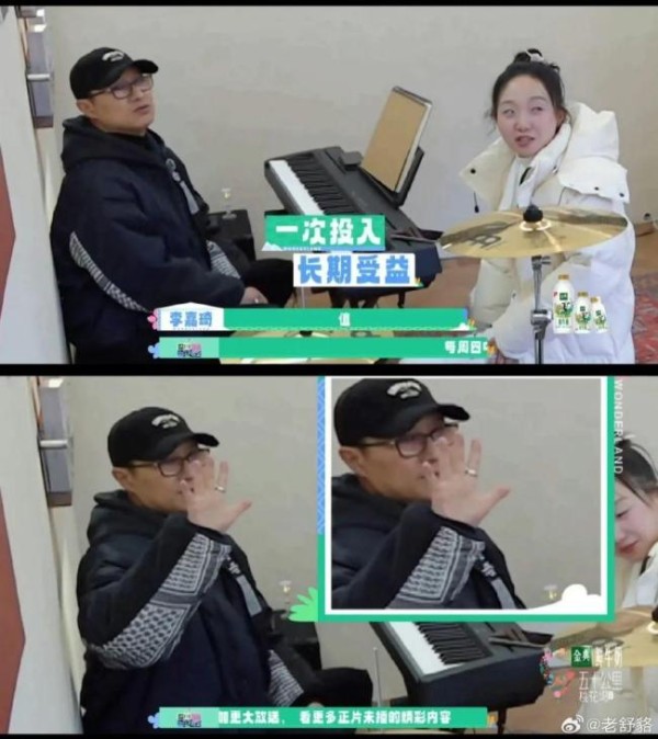 汪峰299元的音乐课为啥卖不动 明星光环难撑教育内容