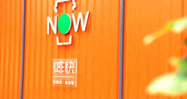 奢侈品与时尚品牌的最新动态及法律事件分析
