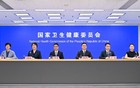 广东、北京均发现基孔肯雅病毒！会人传人吗？专家解读