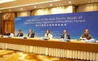 “中方决定设立常驻代表处”！