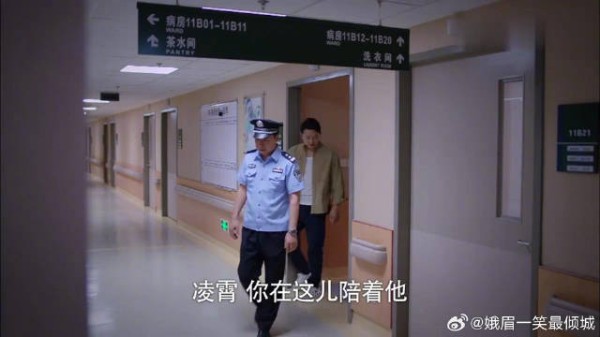 贺子秋车祸受伤，尖尖以为他死了，急得嗷嗷大哭