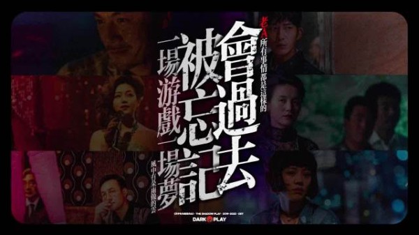 娄烨?!?职务侵占?!卧槽,真的假的?