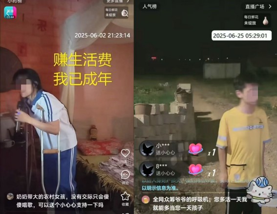 “骑手的悲情生活”你信吗？真相背后或许就是真相