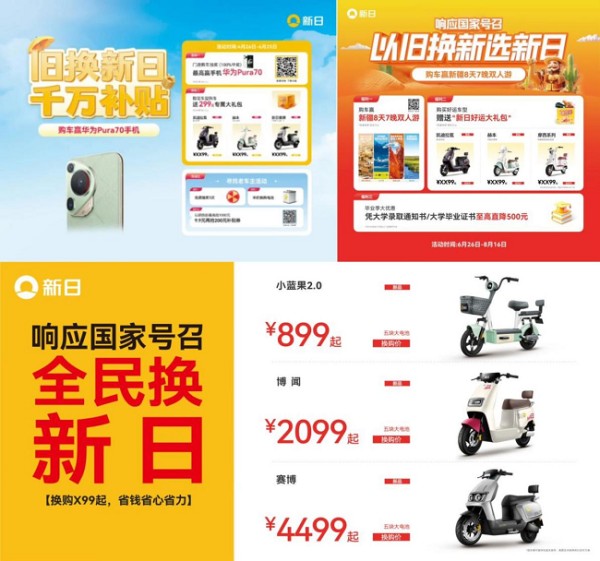 图片5.png
