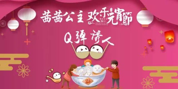 明星都在用的养生方法，就在这里……