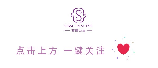 明星都在用的养生方法，就在这里……