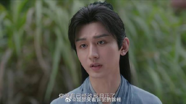 阿飞被人称呼尊上 李莲花随口编的谎话，已经没信任了