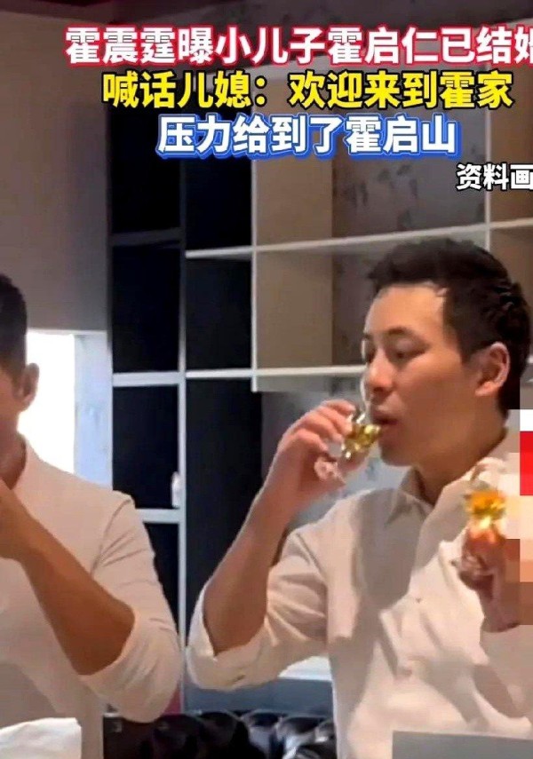 霍启仁成功求婚，豪门婚礼天作之合，明星星光背后隐藏秘密！