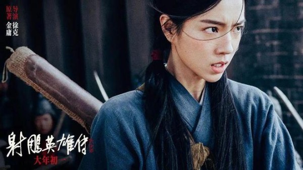 做“女主”？不如做“女侠”