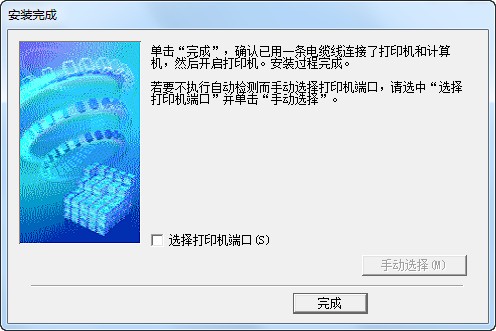 P18阅读光环加速版图标