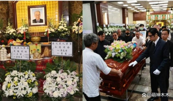 TVB演员周聪去世 罗兰拄拐送别 港圈老友告别