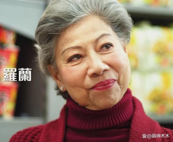 TVB演员周聪去世 罗兰拄拐送别 港圈老友告别