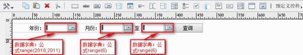 动态图表