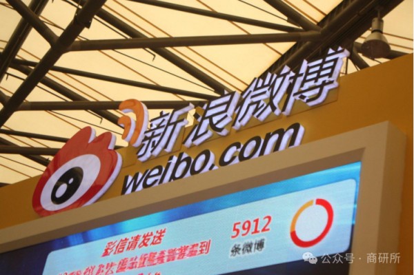 微博想用AI找到出头日？