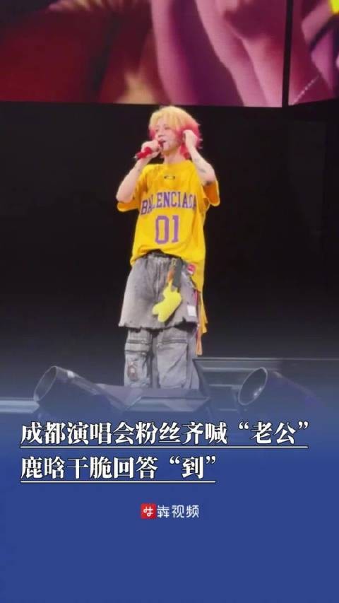 成都<a target=