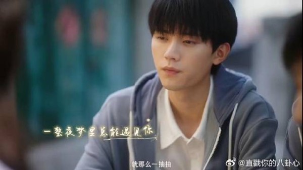 你是因为我哭所以才去翻垃圾桶?我不想你受委屈
