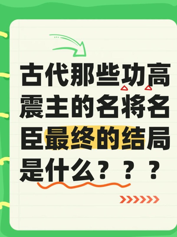 谭松韵的全方位档案，松果们速速收藏