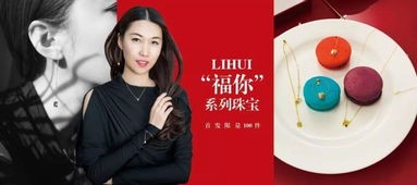 明星都需要什么设计