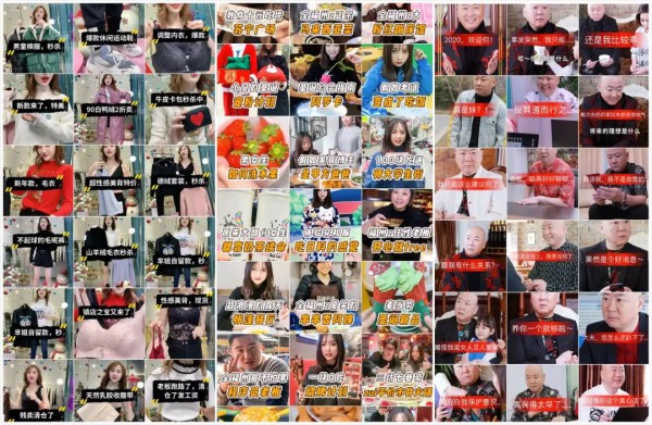 想让你的快手视频一夜爆红？这8个上热门秘诀你不能错过