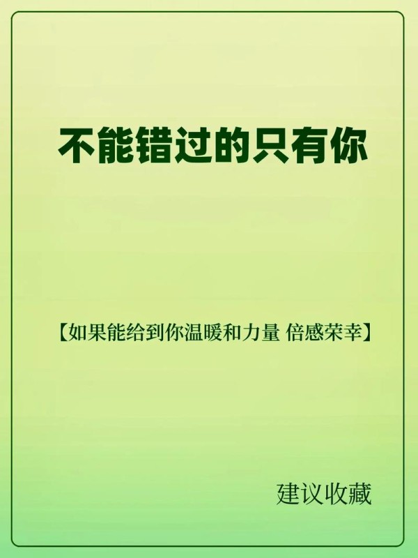 想让你的快手视频一夜爆红？这8个上热门秘诀你不能错过