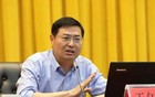 江苏省发改委一正处级干部被查