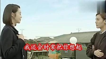 一首伤感情歌《想你却不敢打扰你》，歌声优美，歌词走心，好听