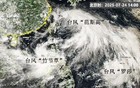 今年首次三台共舞！最近为何台风扎堆？