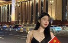 天啊！领导45分钟的撞击！