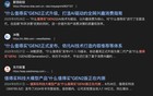 什么值得买，还值得买吗？