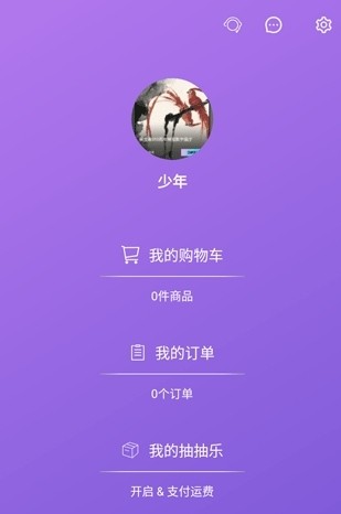 StarRiver星河集美图片7