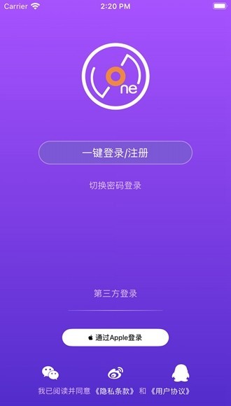 StarRiver星河集美图片2
