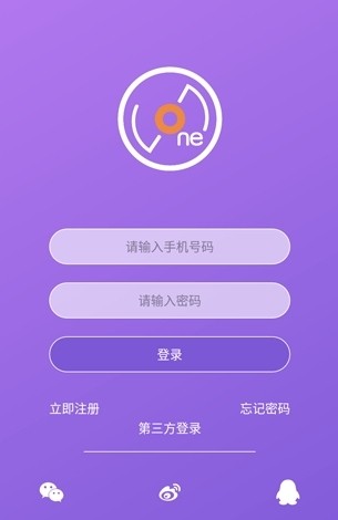 StarRiver星河集美图片4