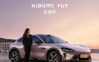 14 万的特斯拉 Model Y，让雷军破防了！
