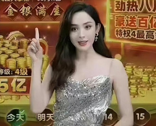 古力娜扎代言游戏惹争议，经纪人发文致歉，网友：太不爱惜羽毛了