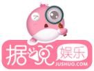 揭开泛娱乐时代的营销密码，据说娱乐用竖版视频打造电商新模式
