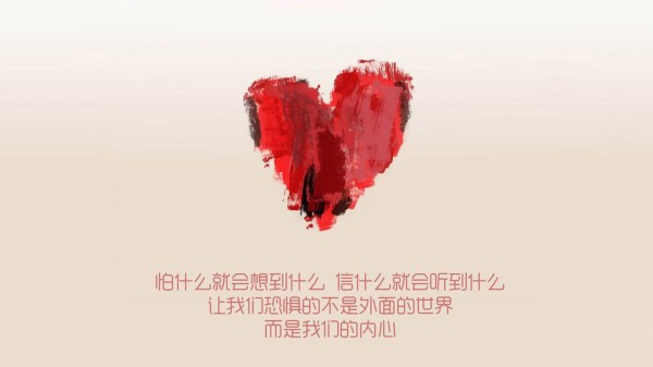 揭秘直播间明星话术，如何运用技巧吸引观众？
