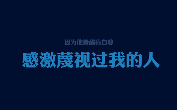 如何掌握直播话术？从李佳琦看直播销售技巧的秘诀