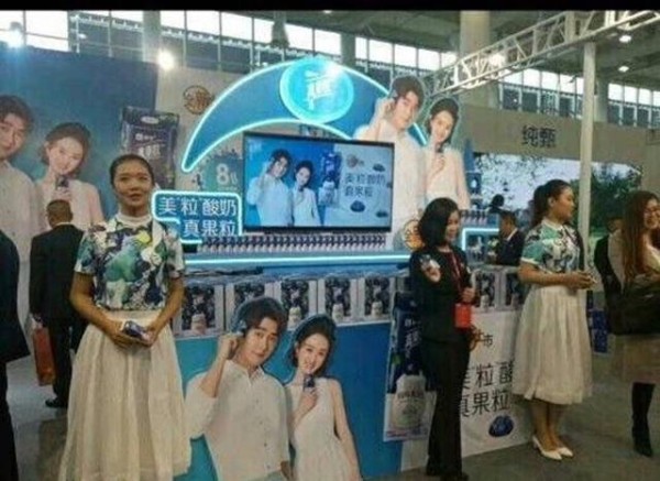 赵丽颖李易峰再度合作,拍电视接广告,终于要给凡瑶个满意的结局