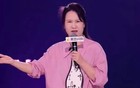 不就说了点真话，又让谁不爽了？